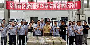 首个新型储能PCS液冷项目ETMS60成功交付！