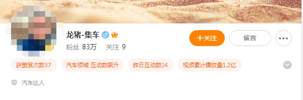 比亚迪怒了：起诉！索赔500万！