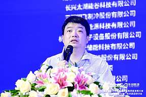 上海市经信委肖明卫：用户侧需求响应资源和虚拟电厂已全部纳入需求响应机制
