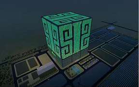 中国天楹“100MWh重力储能成套装备”进入国家能源局能源领域首台（套）重大技术装备（项目）公示名单