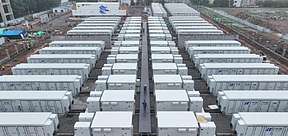 包头市稀土高新区200MW/800MWh全钒液流储能电站项目获得备案