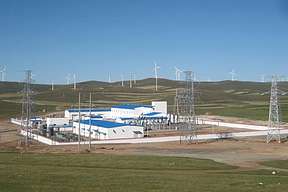 全国最大源网荷储一体化项目正式落地甘肃玉门