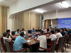 河南平顶山高新区组织召开纽维新能源200MW/800MWh空气储能电站项目专家论证会