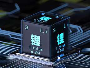 印度将锂从核能矿产清单中移除