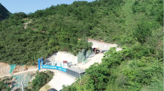 贵州贵阳抽水蓄能项目左岸排水洞工程顺利贯通