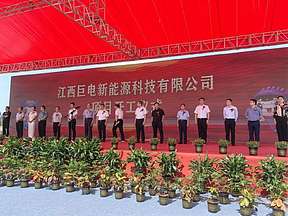 总投资100亿！又一固态电池项目开工