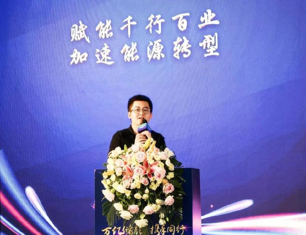 奇点分布式储能2023生态合作伙伴城市行（宁波站）成功开启！