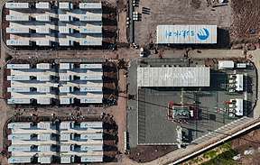 全国最大源网荷储一体化项目正式落地玉门