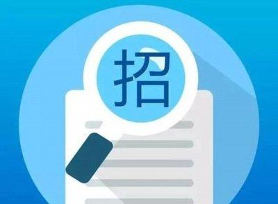 华能集团发布西柏坡百兆瓦级新型电力系统示范工程独立储能电站项目标段一招标公告