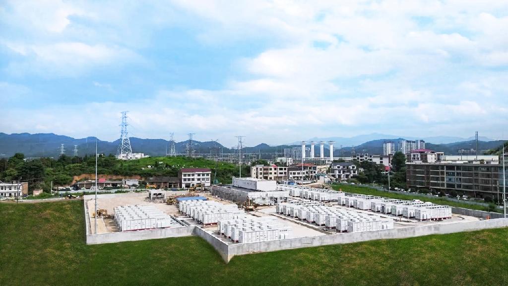 中广核重庆100MW/200MWh集中式新型储能EPC招标