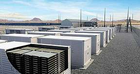 贵州威宁拟建独立共享储能电站