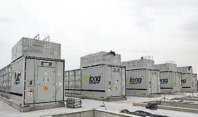 100MW/200MWh！河南鹤壁集中式储能设备采购谈判