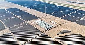 新能电网服务公司监造的阿勒泰储能电站首批电池预制舱发运