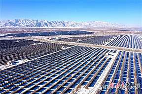 甘肃武威磷酸铁锂+全钒液流智慧绿能独立共享储能电站项目开工