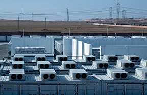 92.43%！华能储能系统高压直挂技术刷新电化学储能电站效率新高