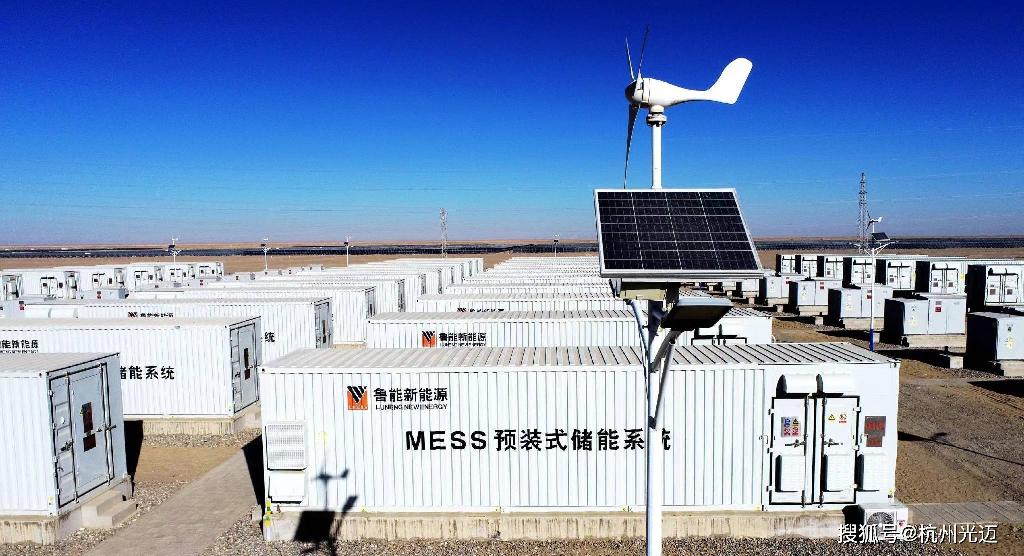 深能扬州44.1MW/88.2MWh储能电站项目EPC总承包工程储能系统设备（标段二）招标