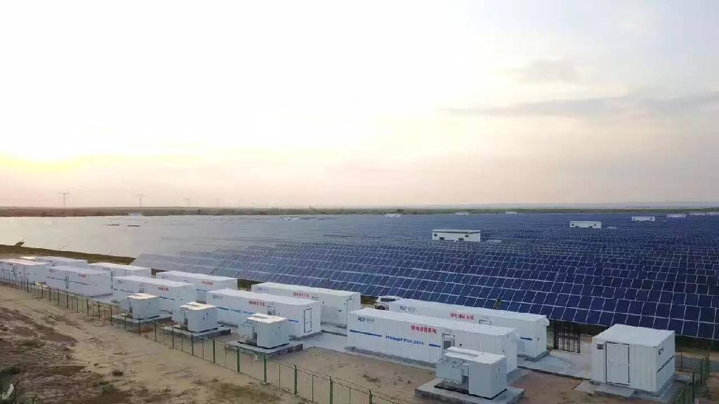 华润新能源甘肃永登二期光伏项目配套10MW/20MWh储能系统EPC工程招标