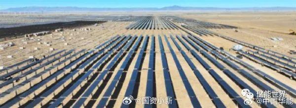 90MW/180MWh 中城大有独立储能电站落地广东茂名