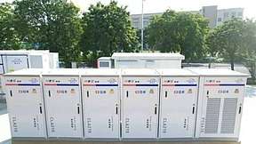 广东省云浮市郁南县50MW/100MWh电化学独立储能电站项目启动