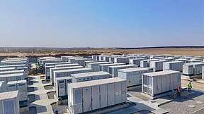 湖南浏阳1MW/2.2WMh用户侧储能项目即将招标