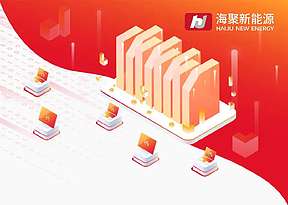 案例集 湖北省启明家居有限公司5.9MW光伏发电项目成功并网