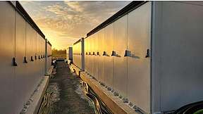 关于征求《陕西省电力现货市场第三次结算试运行工作方案》意见建议的通知