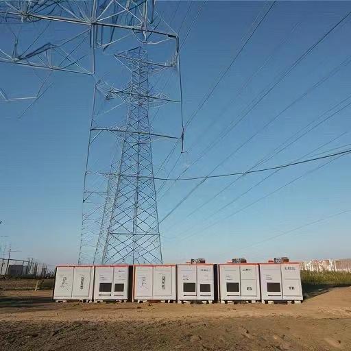 特变电工拟33.95亿元投建1GW风储项目，包含175MW/700MWh储能系统