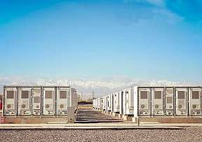 100MWh 江苏华宏工商业储能项目一期成功并网运行