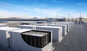 浙江3GWh磷酸铁锂储能电池项目迎新动态