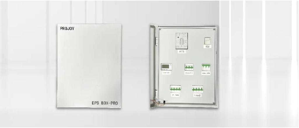 震撼上市 | 普兆EPS电源切换箱，开启智能电源管理新篇章