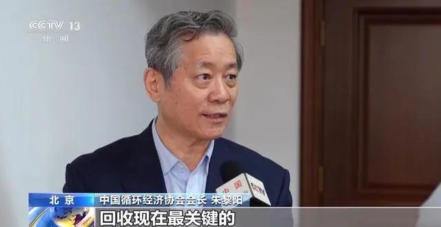 汽车电池“退役”后如何实现哪来回哪去？